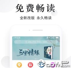 ag视讯手机app